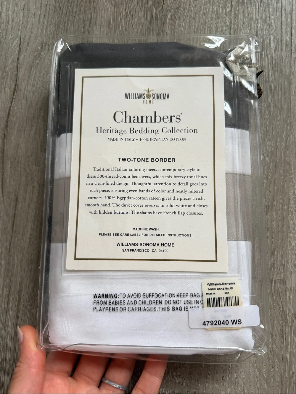 Williams Sonoma Heritage Chambers Two-Tone Border Standard Sham Black Gray NEW